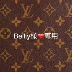 スニッカーズmini❤️のサムネイル