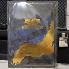 【メルカリ便】青眼の白龍 (浮世絵) 25thシークレット 遊戯王 25th 青眼の白龍 浮世絵 郵便局限定 - メルカリ