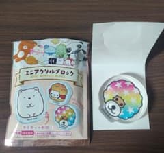 アフロ犬　ミニアクリルブロックのサムネイル