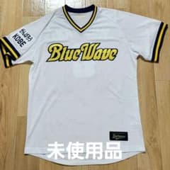 オリックス 麦谷祐介選手 ブルーウェーブ ユニフォーム Lサイズ - メルカリ