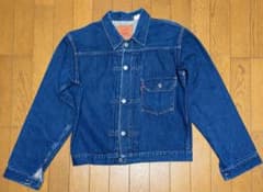 LEVI'S VINTAGE CLOTHING 506XX 1stサイズ38のサムネイル