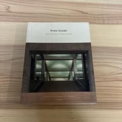 Arata Isozaki 作品集のサムネイル