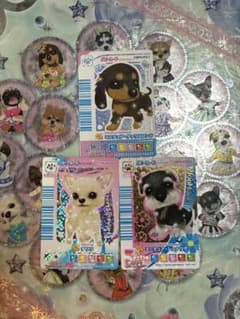 【激レア】ゴールドのキラキラ　ワンタメカードのサムネイル