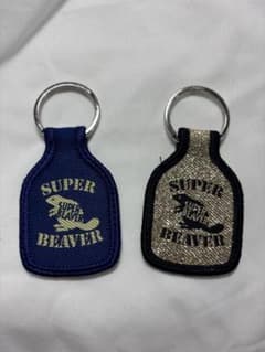SUPERBEAVERキーホルダーのサムネイル