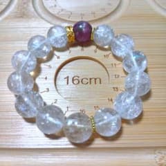 ウォーターメロントルマリン アイリスクォーツ 14mm ブレスレット 16cm