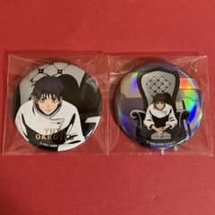 呪術廻戦0 PLAZA ChairWhite 缶バッジ 乙骨 憂太 セット - メルカリ