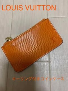 [専用]☆☆ルイヴィトン☆☆ エピ　キーケース&コインケース　正規品のサムネイル
