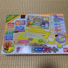 アンパンマン カラーパソコンスマートのサムネイル