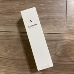 cellnote ビーブイラインジェル 100gのサムネイル