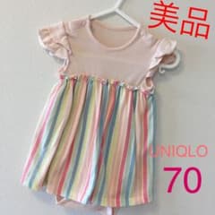 美品★UNIQLOロンパース  ワンピース70のサムネイル