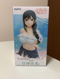 タイトー Coreful フィギュア 甘神夜重 甘神さんちの縁結び