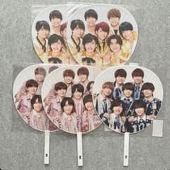 なにわ男子　うちわ5点まとめ売り　あけおめ、カウコンのサムネイル