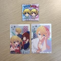 【推しの子】マン シール＆カード 3枚セットのサムネイル