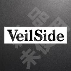 VeilSide　ヴェイルサイド　ステッカー　ブラック　1枚　縦43×横200のサムネイル