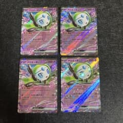 メロエッタex RR 047/086 4枚セットのサムネイル