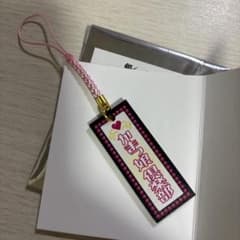 銀魂 木札 根付 コレクションのサムネイル