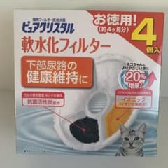 GEX ピュアクリスタル 軟水化フィルター 4個入り 猫用のサムネイル