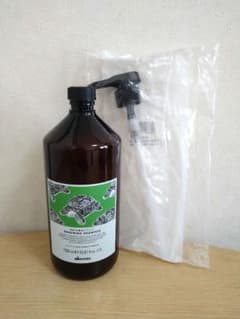 ダヴィネス ナチュラルテックシャンプーRN プロ 1000ml エイジングケア ダヴィネス ナチュラルテックシャンプーRN プロ 1000ml エイジングケア