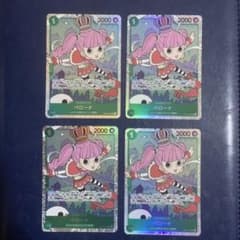 ワンピースカード ペローナ 4枚セット OP12-034 SR ② - メルカリ