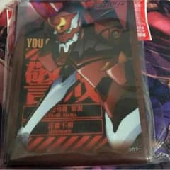 yuto様取り置きのサムネイル