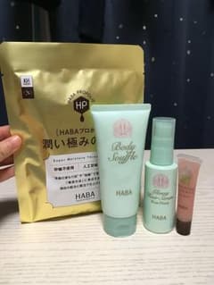 ハーバー  福袋  ボディスフレ  艶髪セラム  潤い極みのど飴  リップバームのサムネイル