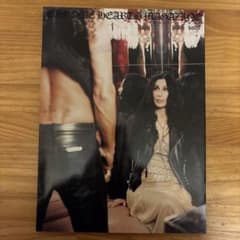 CHROMEHEARTSクロムハーツ マガジンvol.7 - メルカリ