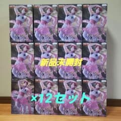 HUNTER × HUNTER 히소카 피규어 Exceed Creative