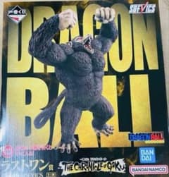 이치 반 쿠지 드래곤 볼 THE CHRONICLE OF GOKU 대원 오공