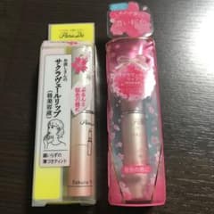 パラドゥ リップ２点セットのサムネイル