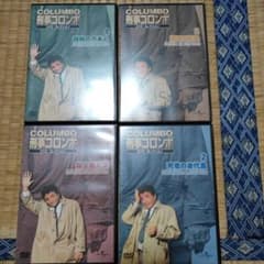 刑事コロンボ DVDコレクション 1〜4巻セット - メルカリ