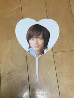 サマリー 中島健人 うちわのサムネイル