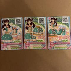 春風わかば　アイカツ ピクニックステッチコーデ 3枚セット FZ-34 Pのサムネイル
