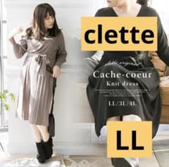 cletteオリジナル★カシュクールニットワンピースのサムネイル