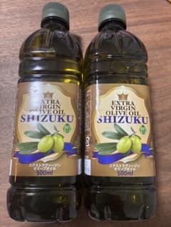 SHIZUKU エクストラバージンオリーブオイル 500ml 2本セットのサムネイル