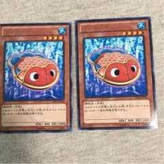 ブリキンギョ レア 2枚のサムネイル