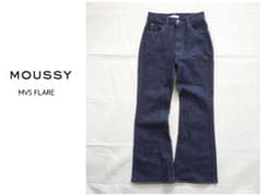 MOUSSY MVS FRALE フレアデニムパンツ 26インチ - メルカリ