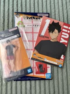 ハイキュー一番くじ 黒尾鉄朗のサムネイル