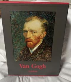 Van Gogh ゴッホ 全油彩画画集 日本語版 全2巻函入り タッシェン出版