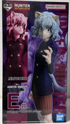 HUNTER×HUNTER 1번 복권 E상 네펠피토[신품 미개봉]