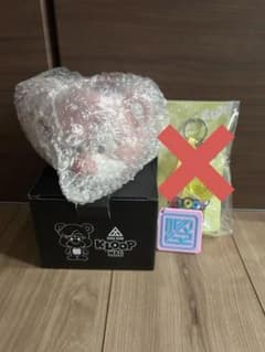 倖田來未 VIP限定 マグカップ