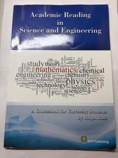 Academic Reading 1 2のサムネイル