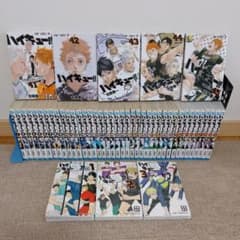 ハイキュー!! 45巻全巻 関連本3冊 - メルカリ