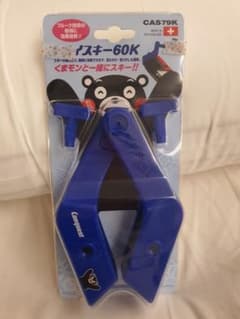 EVERNEW TRY SKI 60K CAS79Kのサムネイル