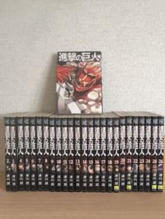 進撃の巨人  まとめ買いセットのサムネイル