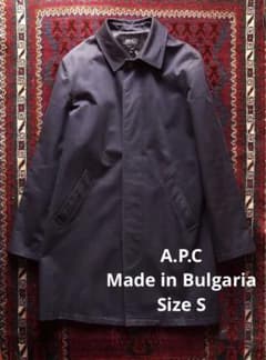 A.P.C ステンカラーコート S ブルガリア製 ネイビー