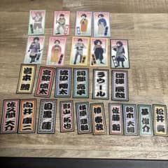 滝沢歌舞伎ZERO ステッカーセットのサムネイル