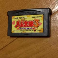 とっとこハム太郎3！ゲームボーイのサムネイル