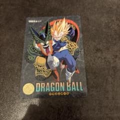 @ページ ドラゴンボールカード ドラゴンボールカード ビジュアルアドベンチャー 267 - メルカリ