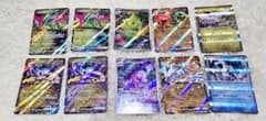 菫*様 ポケモンカード テツノイサハex タケルライコex AR 9枚セットのサムネイル