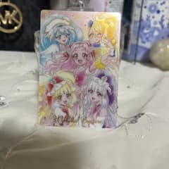 HUGっと!プリキュア SSR No.27のサムネイル